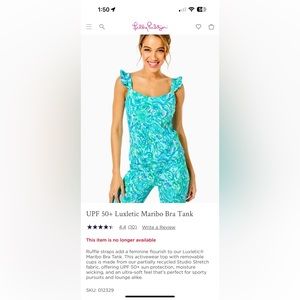 Lilly Pulitzer Luxletic Top